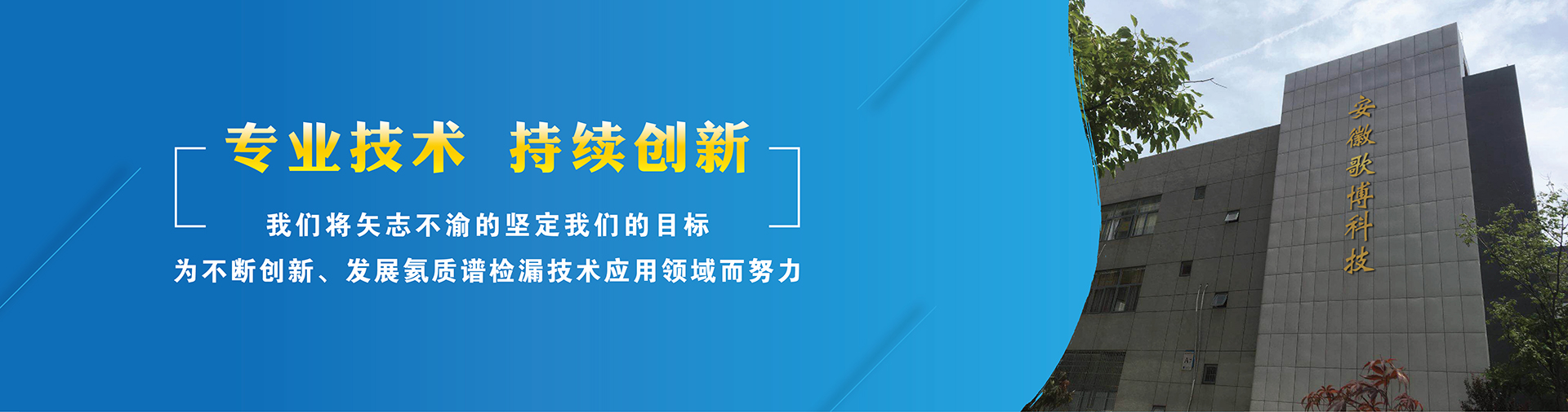 深夜看免费网站科技